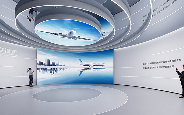 白云機場綜合保稅區展廳設計